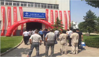 海德拉——感恩十周年技术交流会