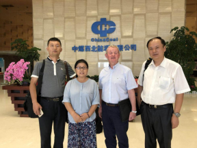 2018在中煤西北能源有限公司进行技术交流